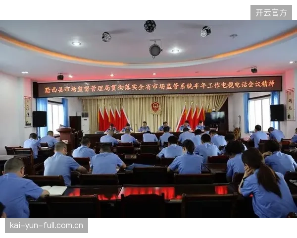 建设期市场主体集群落实隐私保护条款 规避法律纠纷风险
