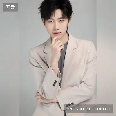 燕云乱